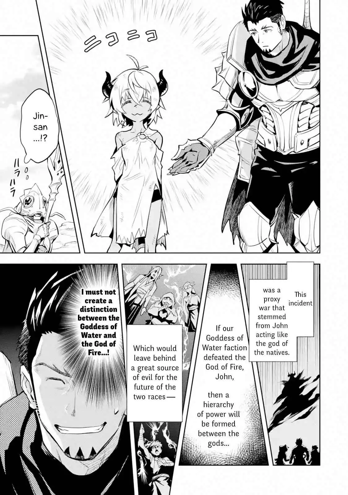 Saikyou no ossan hunter isekai e ~ kondokoso yukkuri shizuka ni kurashitai ~ Chapter 12.2 1